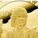Illustration for article titled New Zealand Mints Precious Hobbit Money